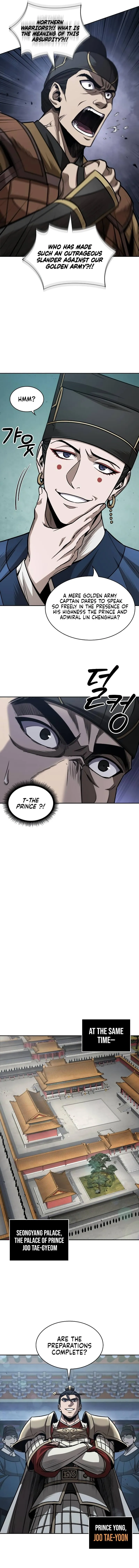 Nano Machine Chapter 210 Page 7
