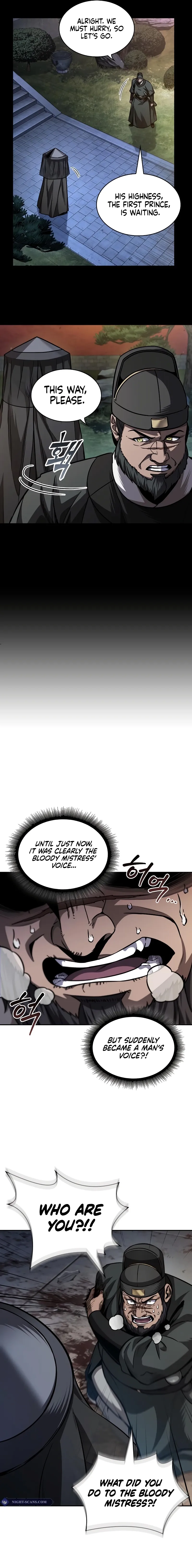 Nano Machine Chapter 212 Page 5