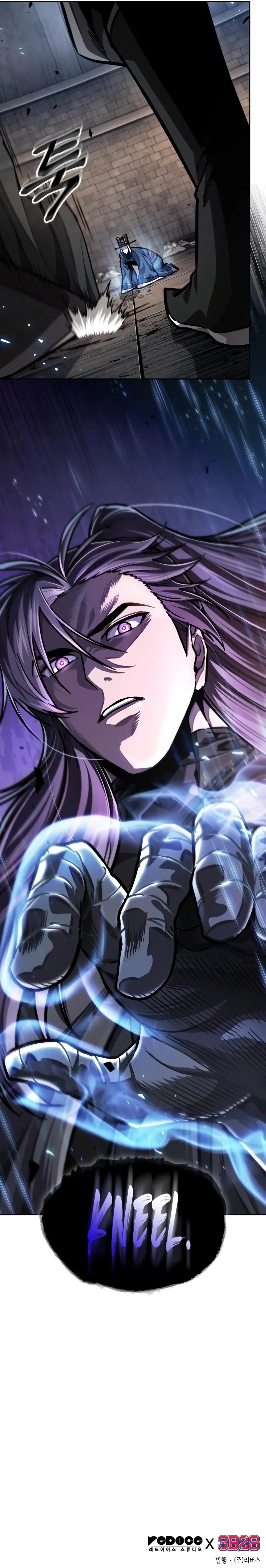Nano Machine Chapter 212 Page 17