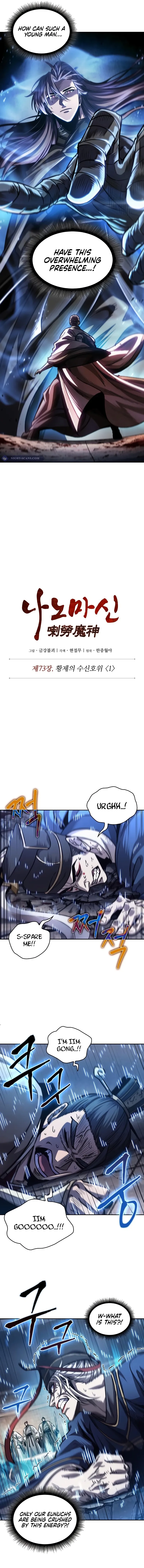 Nano Machine Chapter 213 Page 3