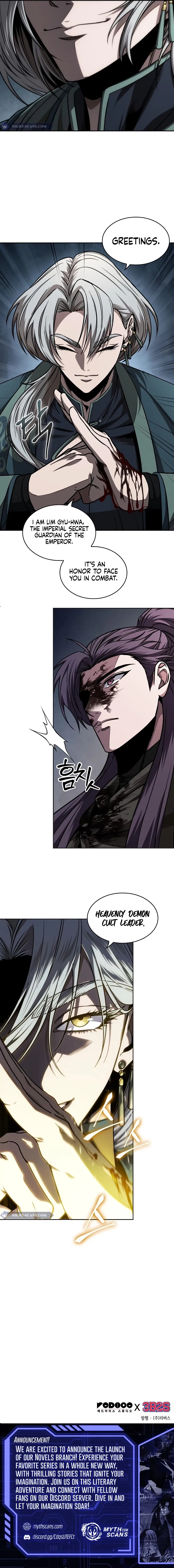 Nano Machine Chapter 216 Page 15