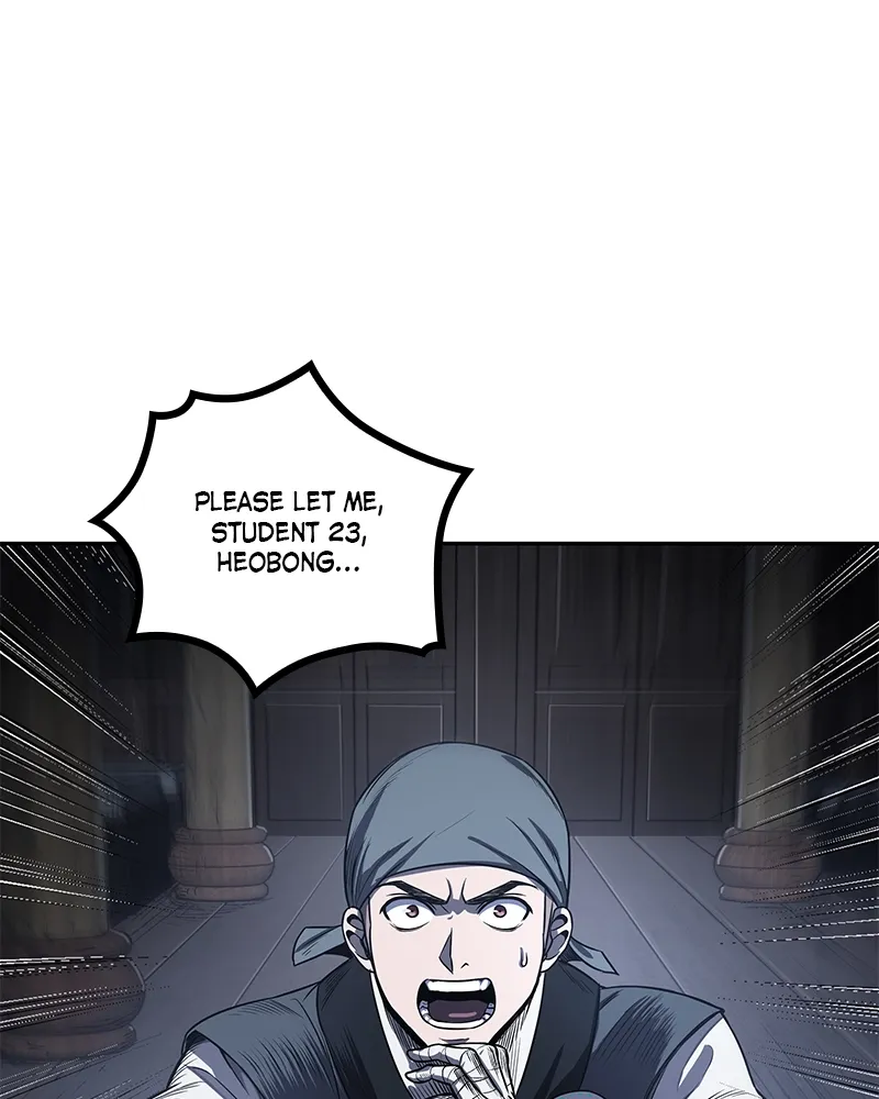 Nano Machine Chapter 22 Page 2