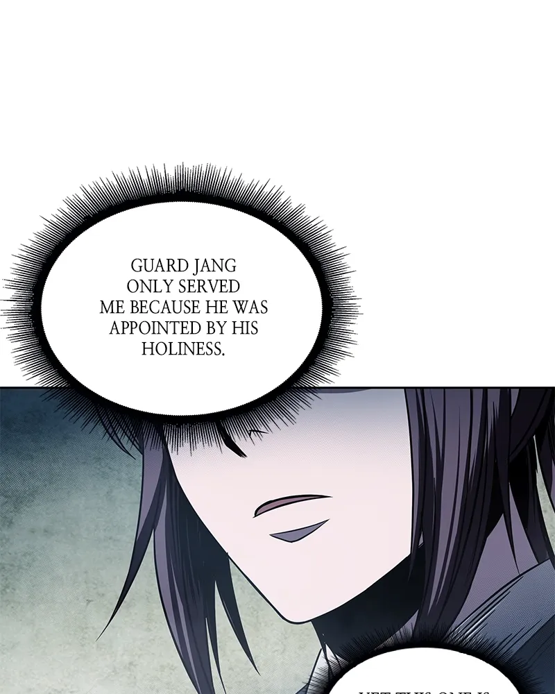 Nano Machine Chapter 22 Page 12