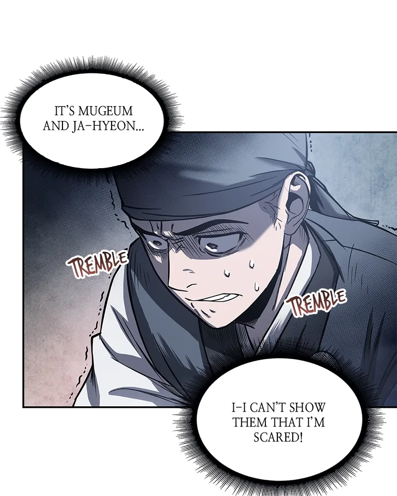 Nano Machine Chapter 22 Page 24