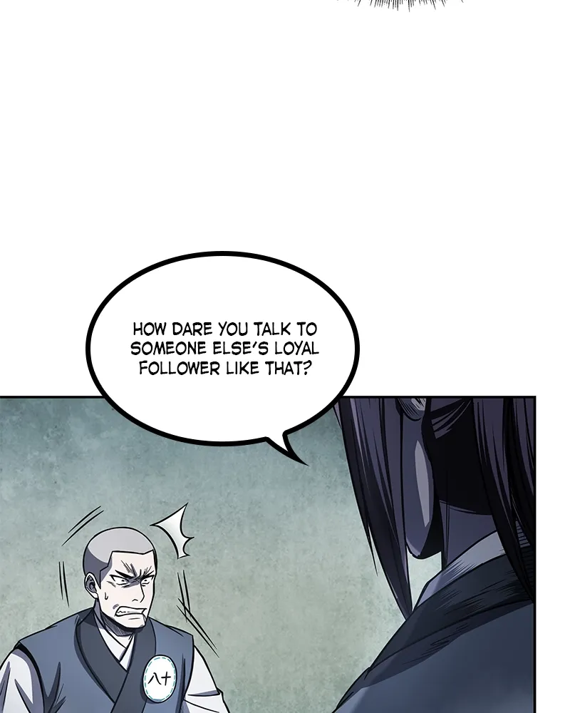 Nano Machine Chapter 22 Page 25