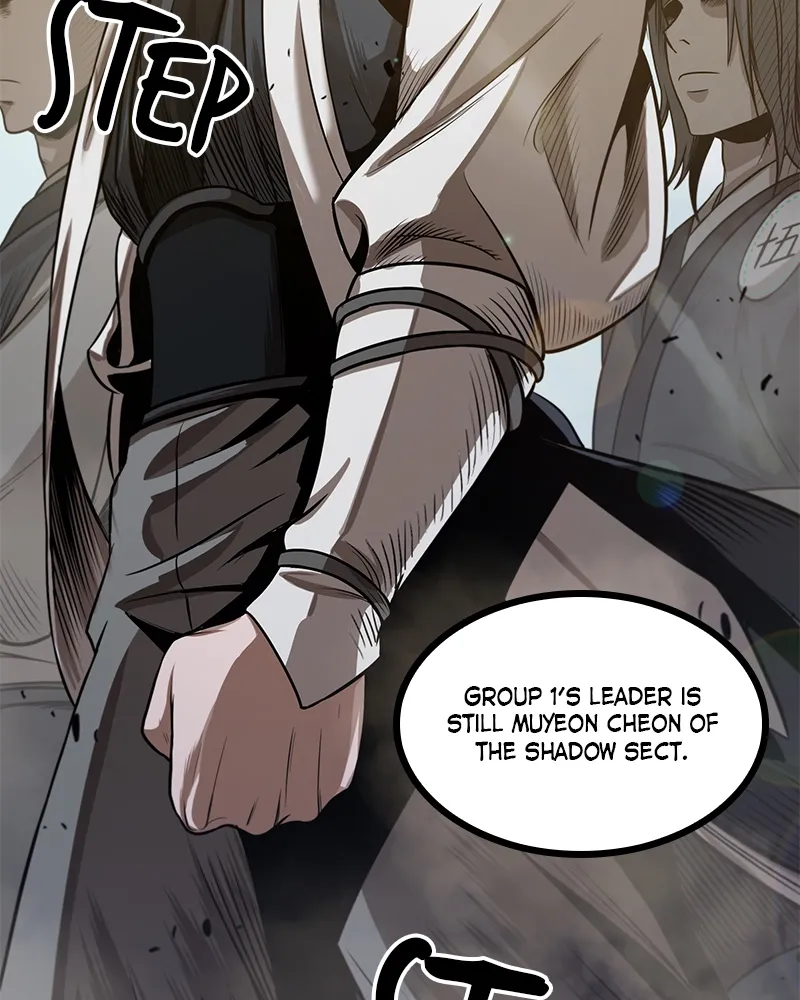 Nano Machine Chapter 22 Page 65