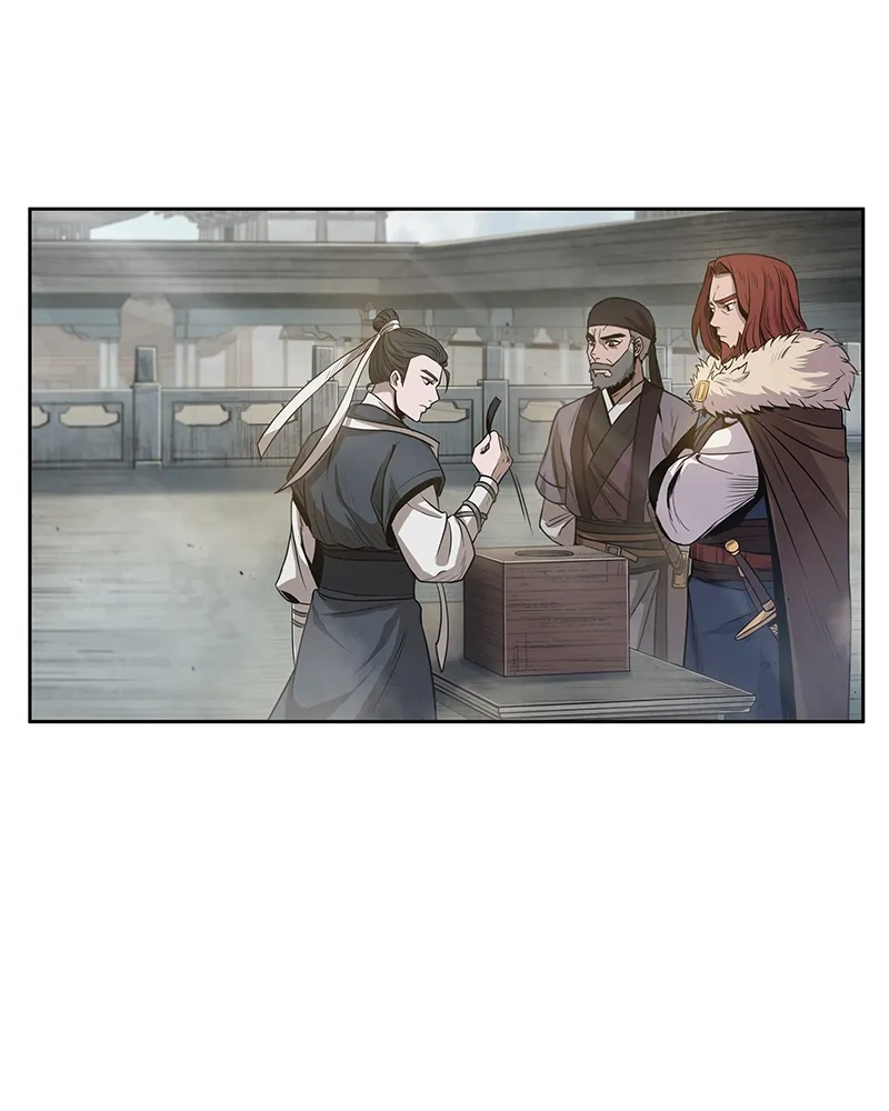 Nano Machine Chapter 22 Page 71