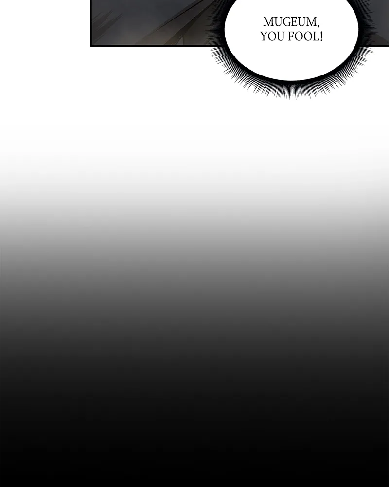 Nano Machine Chapter 22 Page 83
