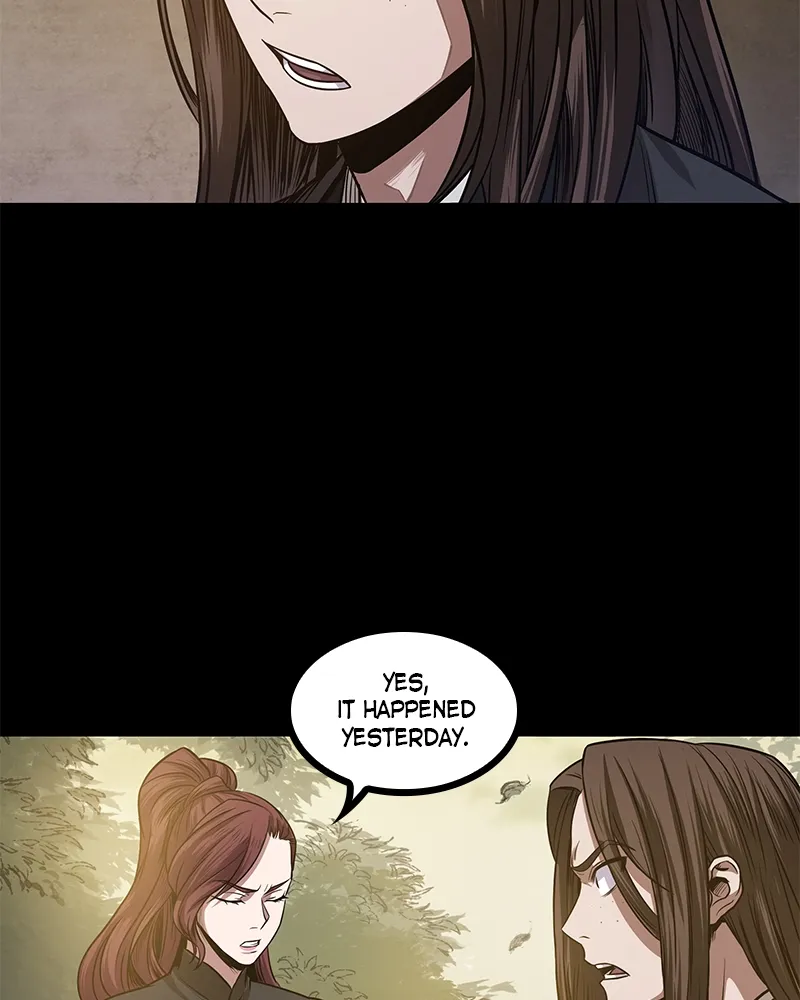 Nano Machine Chapter 22 Page 105