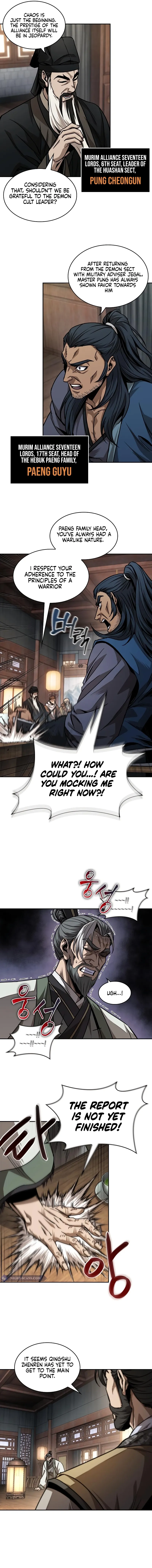 Nano Machine Chapter 220 Page 5