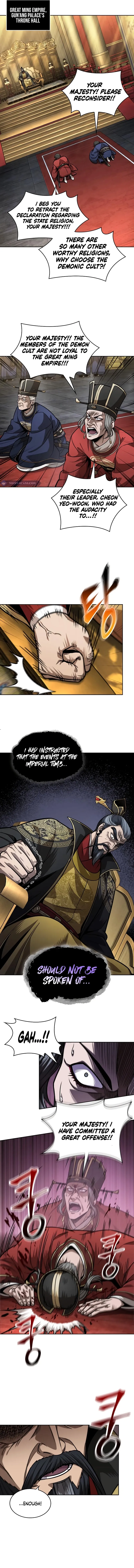 Nano Machine Chapter 220 Page 11