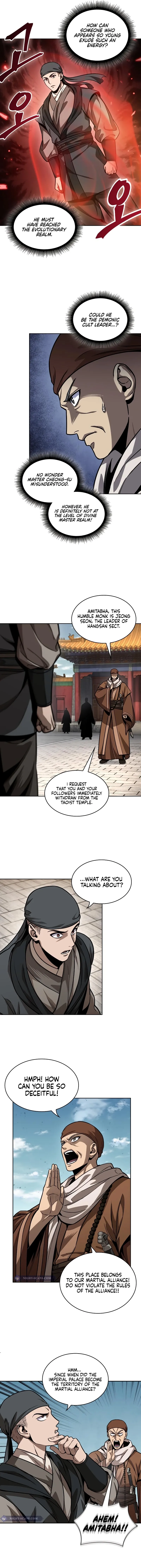 Nano Machine Chapter 222 Page 2