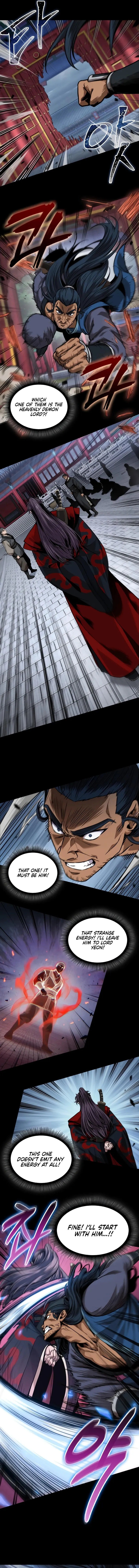 Nano Machine Chapter 224 Page 2