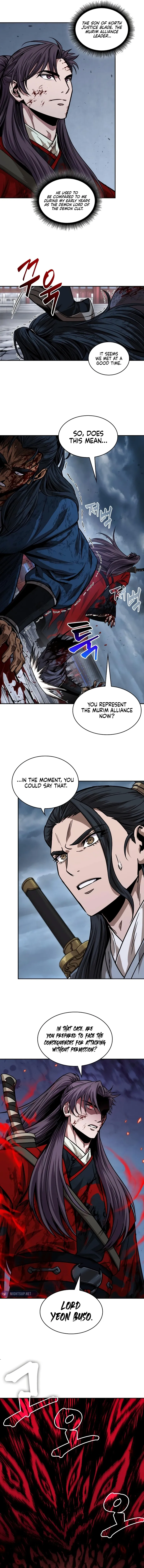 Nano Machine Chapter 224 Page 7