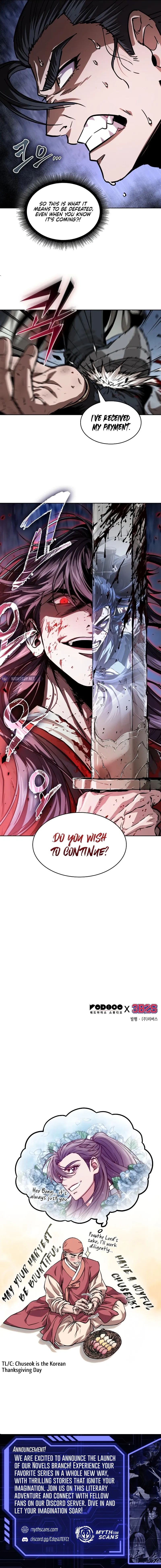 Nano Machine Chapter 224 Page 13
