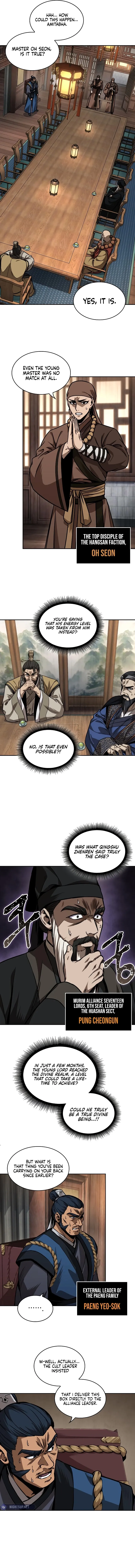 Nano Machine Chapter 225 Page 11