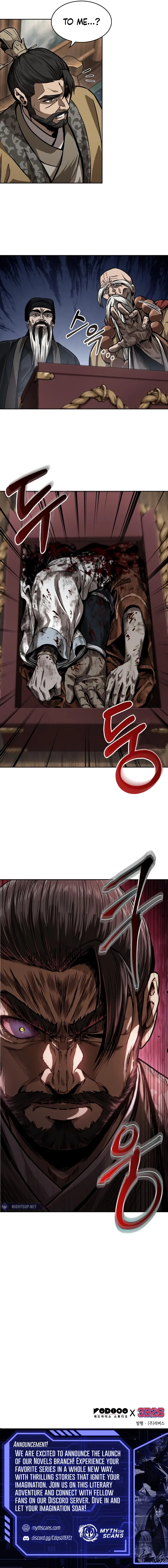 Nano Machine Chapter 225 Page 12
