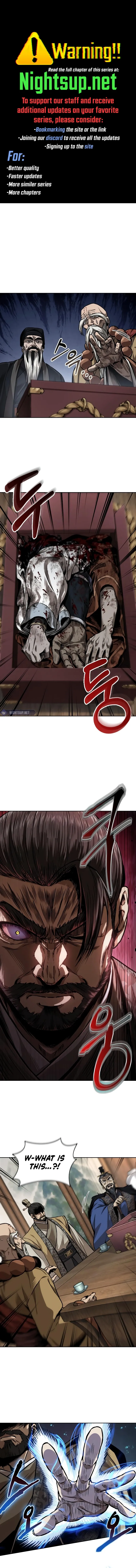 Nano Machine Chapter 226 Page 1