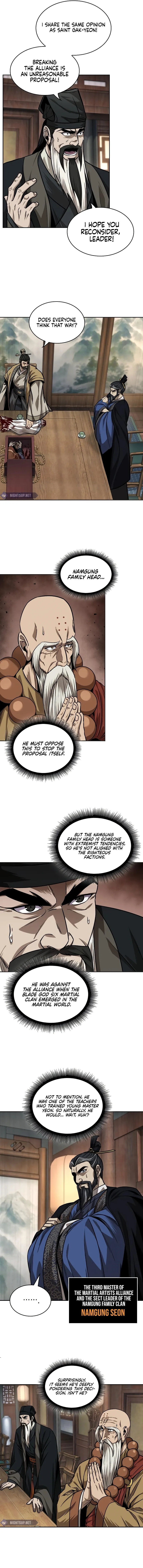 Nano Machine Chapter 226 Page 5