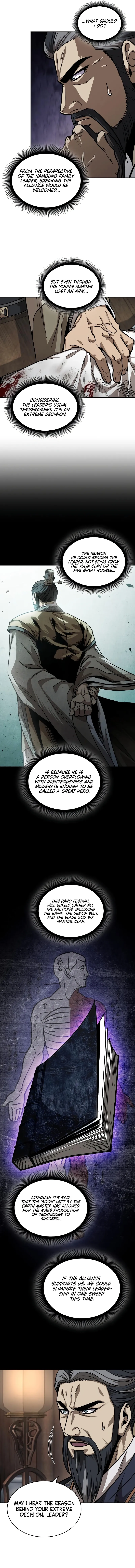 Nano Machine Chapter 226 Page 6