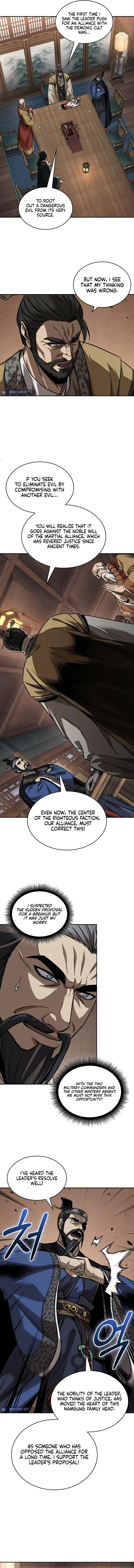 Nano Machine Chapter 226 Page 7