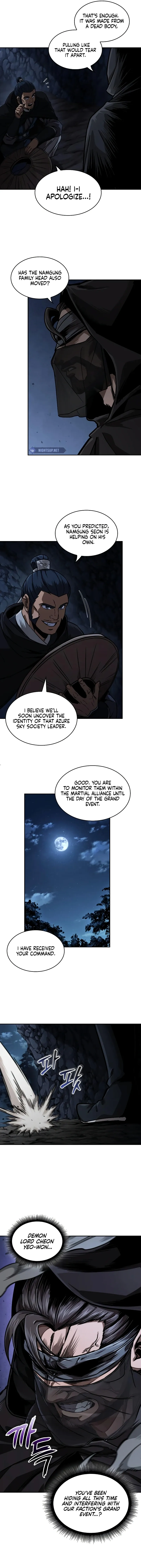 Nano Machine Chapter 226 Page 13