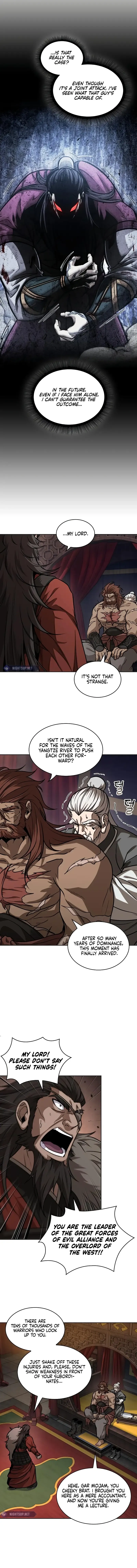 Nano Machine Chapter 227 Page 2