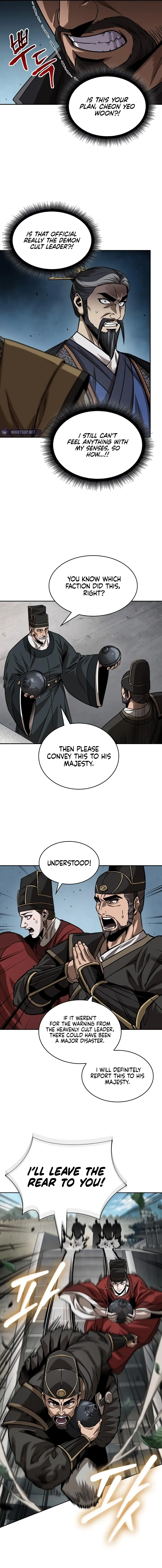 Nano Machine Chapter 228 Page 11