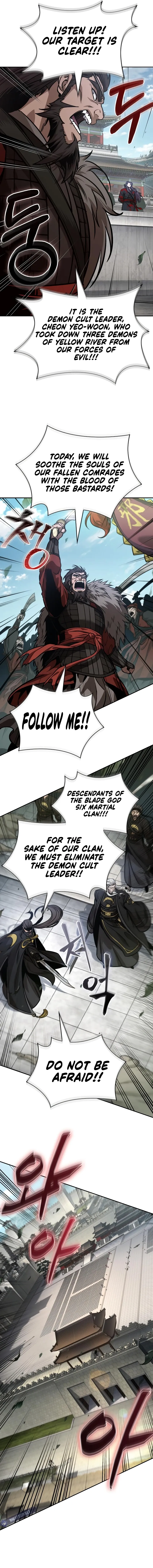 Nano Machine Chapter 229 Page 15
