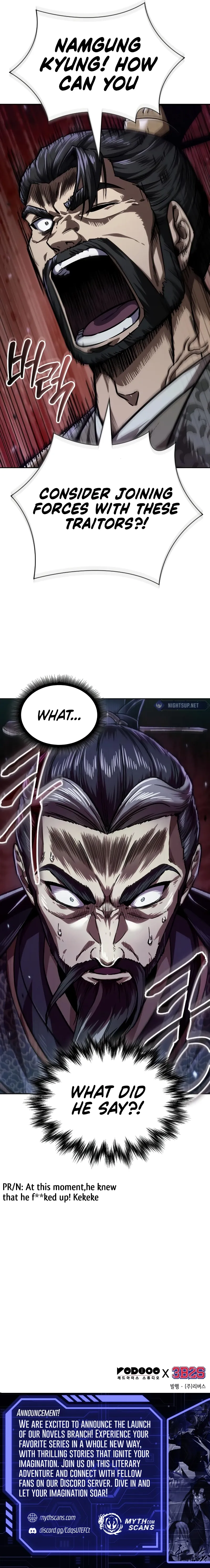 Nano Machine Chapter 229 Page 19