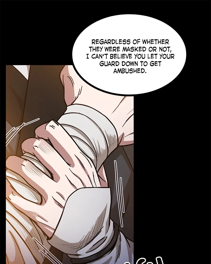 Nano Machine Chapter 23 Page 7