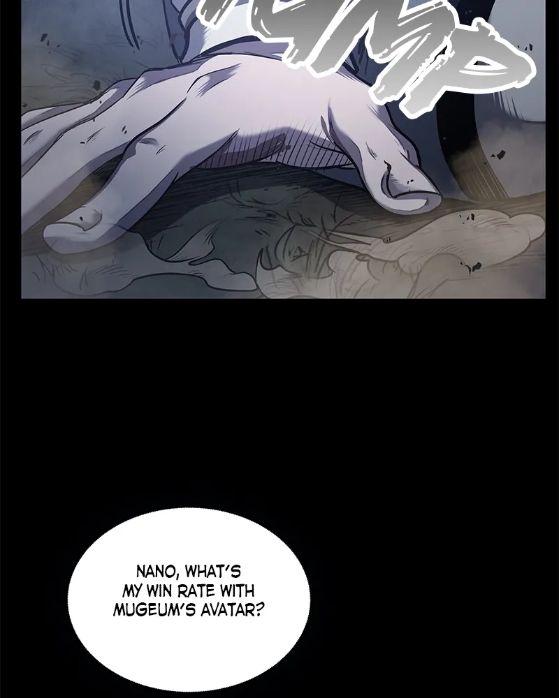 Nano Machine Chapter 23 Page 42