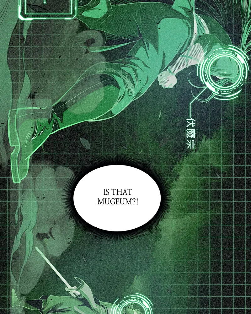 Nano Machine Chapter 23 Page 63