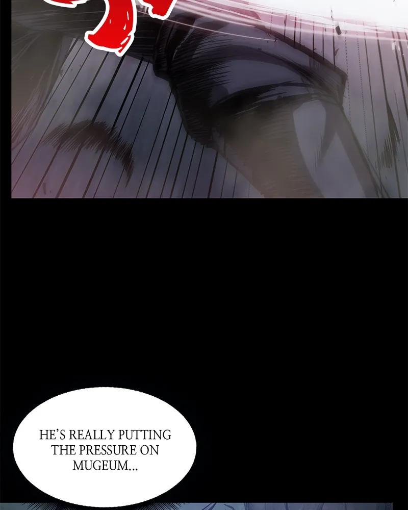 Nano Machine Chapter 23 Page 71