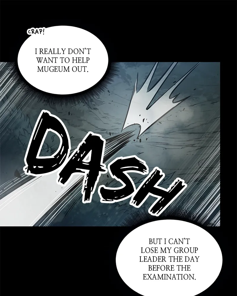 Nano Machine Chapter 23 Page 82