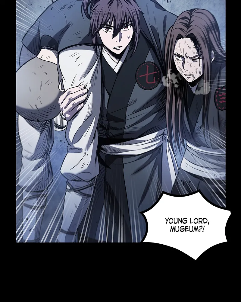 Nano Machine Chapter 23 Page 104