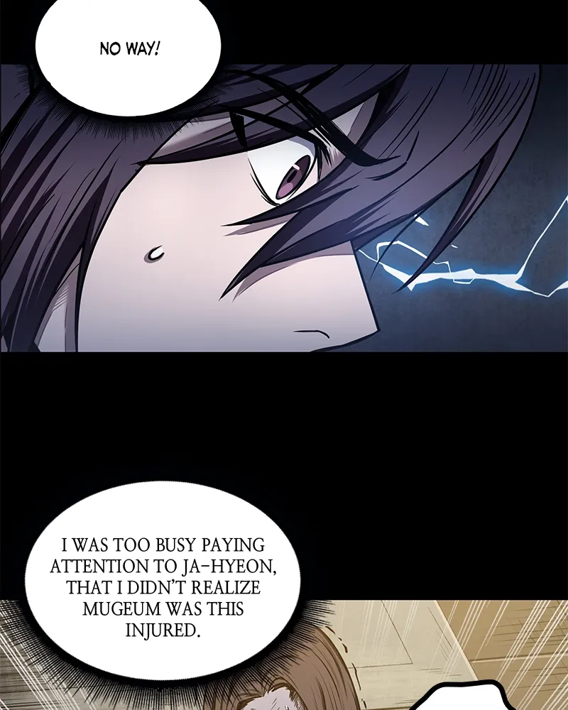 Nano Machine Chapter 23 Page 113