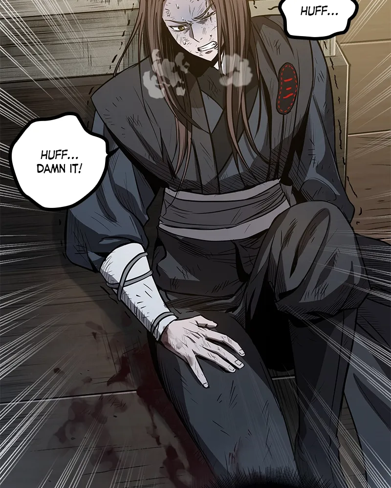 Nano Machine Chapter 23 Page 114