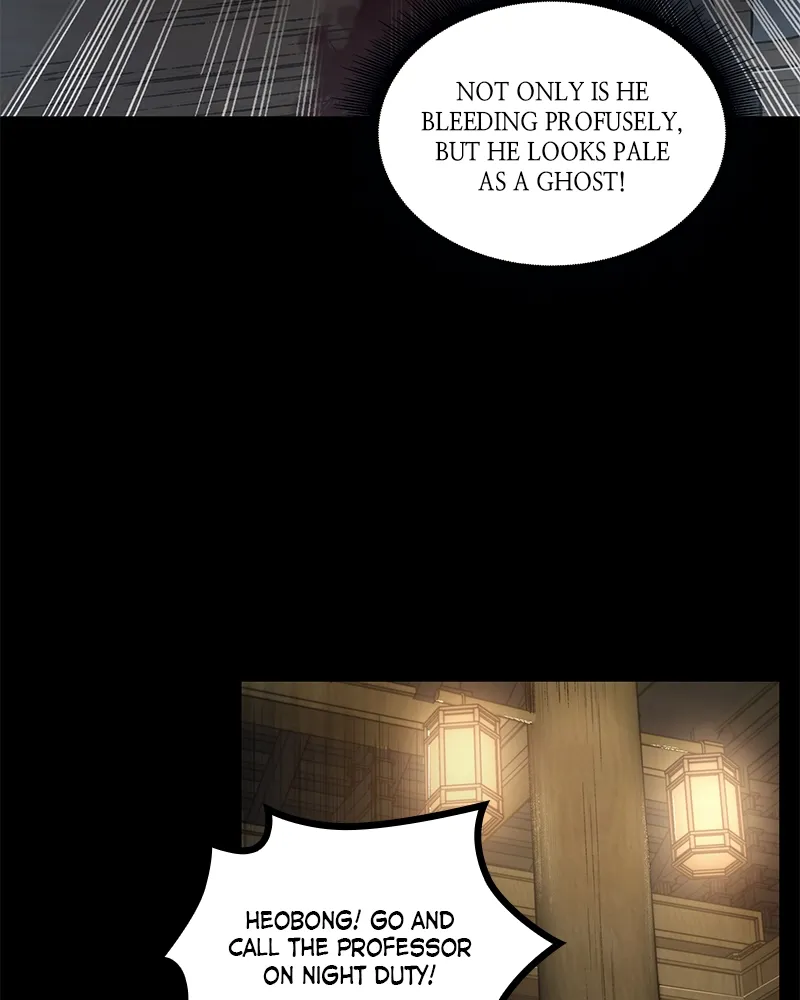 Nano Machine Chapter 23 Page 115