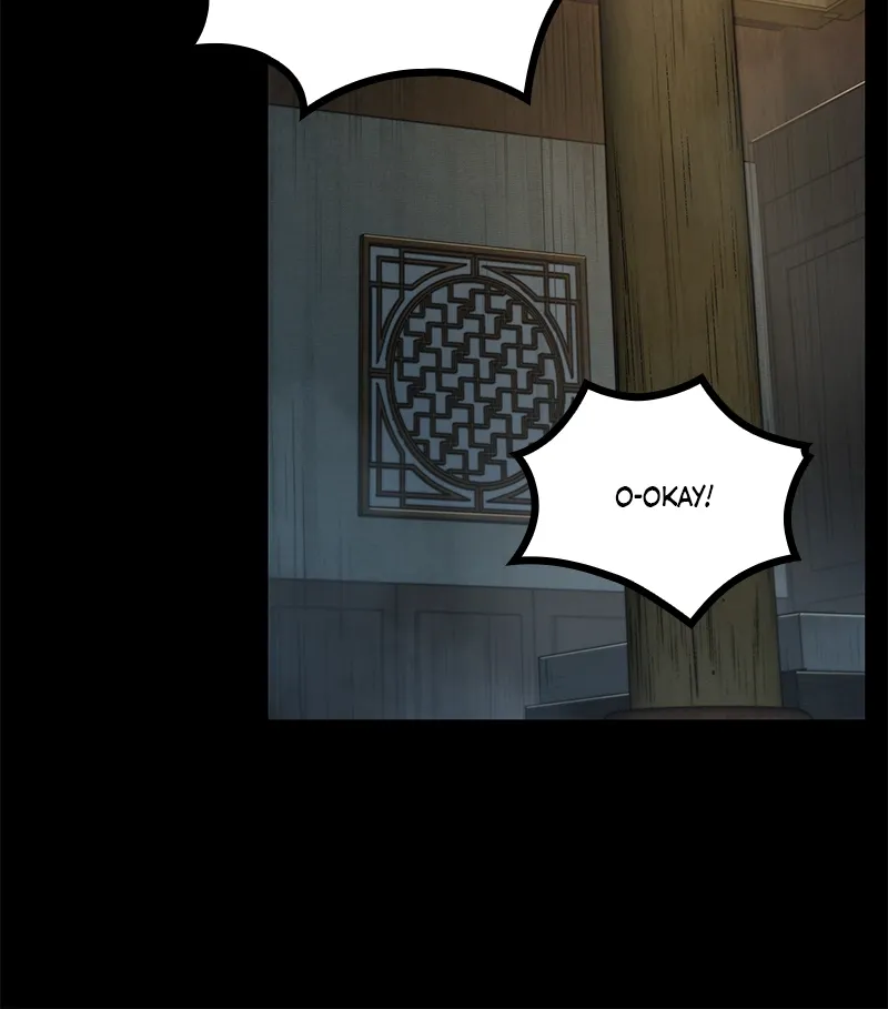 Nano Machine Chapter 23 Page 116