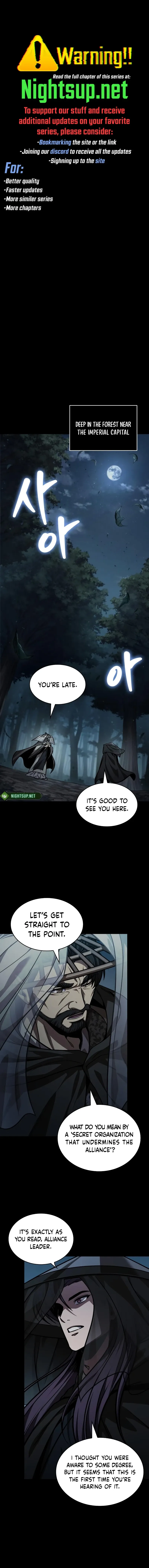 Nano Machine Chapter 230 Page 1