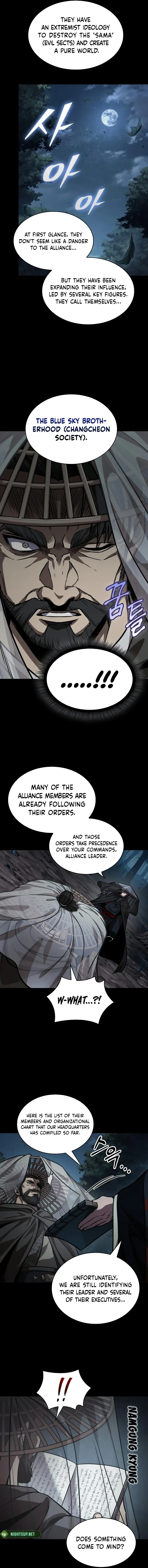 Nano Machine Chapter 230 Page 2