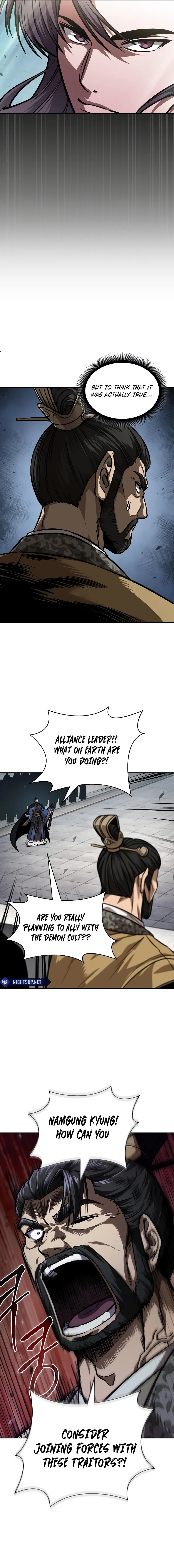 Nano Machine Chapter 230 Page 6