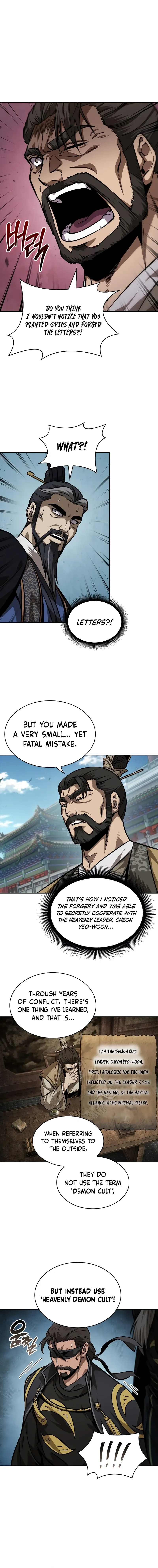 Nano Machine Chapter 230 Page 8