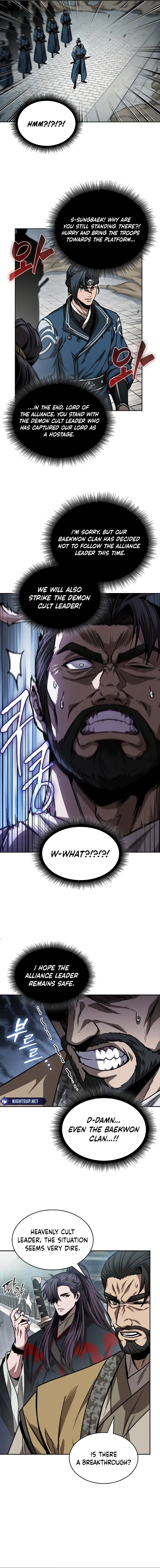 Nano Machine Chapter 230 Page 11
