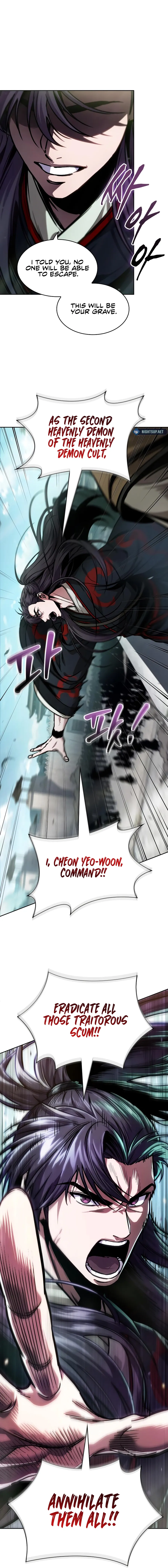 Nano Machine Chapter 231 Page 1