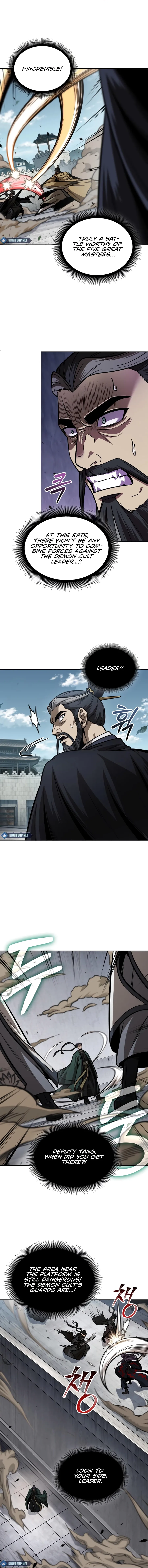Nano Machine Chapter 231 Page 12