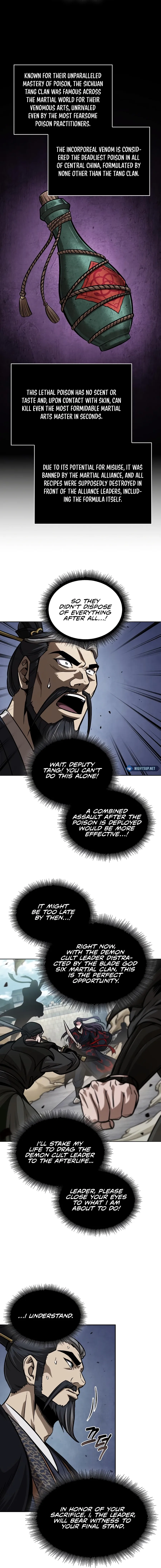 Nano Machine Chapter 231 Page 14