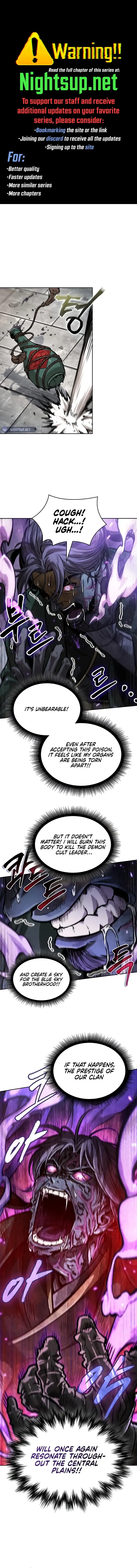 Nano Machine Chapter 232 Page 1