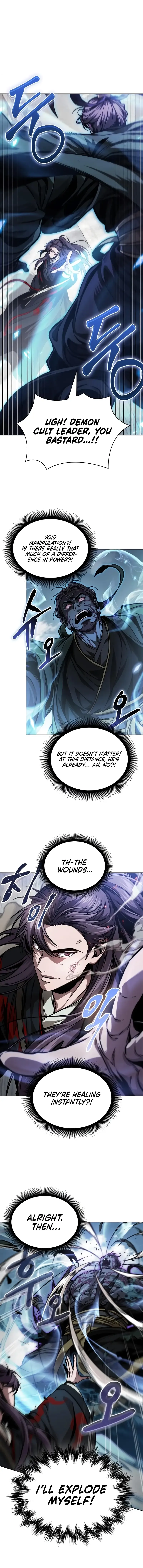 Nano Machine Chapter 232 Page 6
